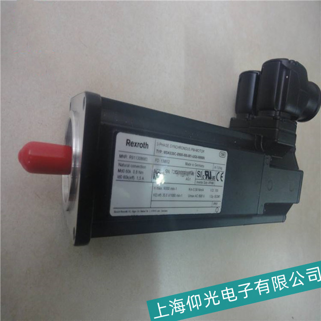 �ؑc��ʿ��С���ŷ�늙C(j��)ʧ�ٹ��ϙz�y(c��)�S��