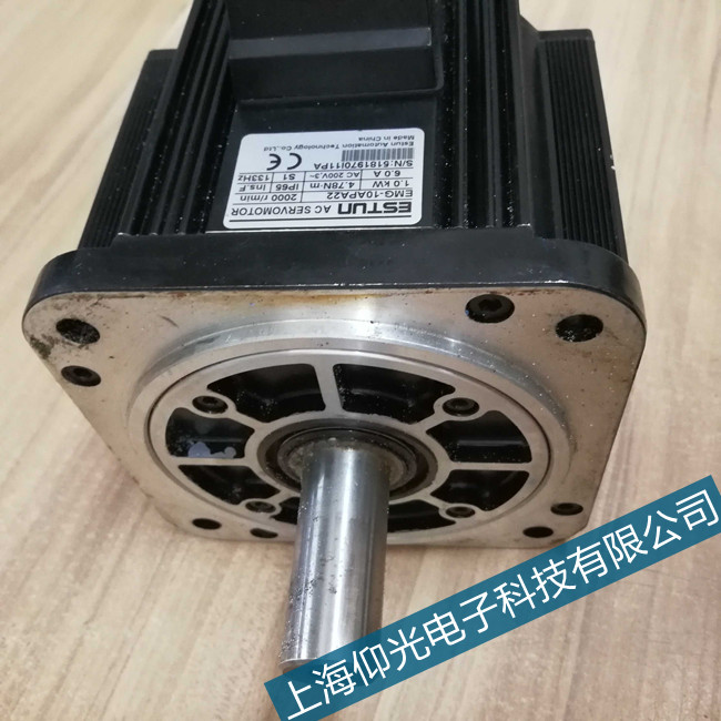 ��˹�D�ŷ�늙C(j��)�ŷ��(q��)��(d��ng)�S�ޜy(c��)ԇ