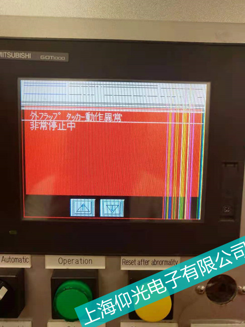 ��ꖌ��I(y��)�����|�������殐�����Ϸ����S��