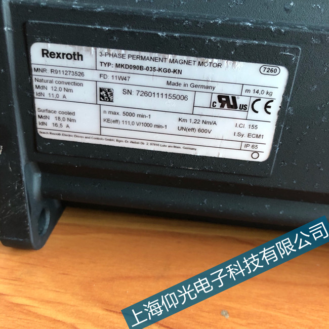 ����Rexroth��ʿ���ŷ�늙C(j��)�S�޿�����Q����