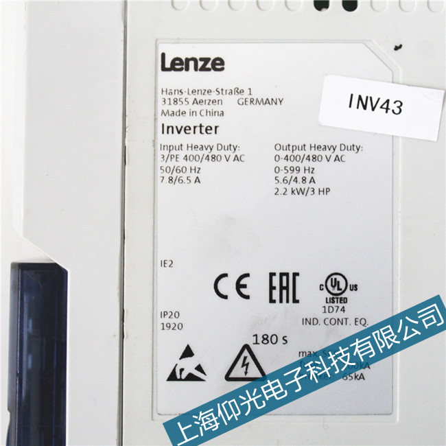 lenze����9300׃�l����005100���ϾS�޷�������