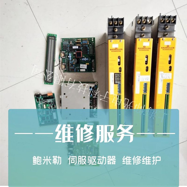 �����U����BKH63�ŷ�������98���a�S�޷���