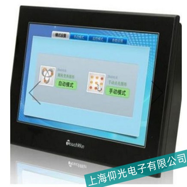 �������]ͨMT-506SV4�|���������W�q���Ϸ����S��