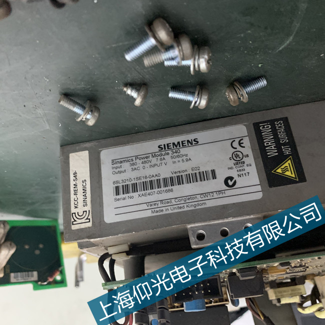 �������T��G150׃�l��F0002���ϾS�޸��Q�{ԇ