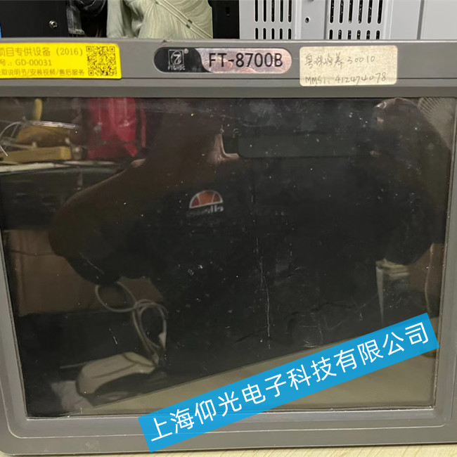 �����Ԅ��R�eϵ�y(t��ng)Class-B���˴��d�O��FT-8700�S��