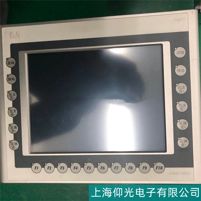 ����ؐ���R4PP152.0571-21�|�����_�C(j��)�o(w��)�@ʾ���Ϸ����S��