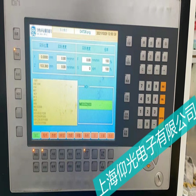 �������Aؐ���R4PP180.1505-31�|���������t�g���ϾS��