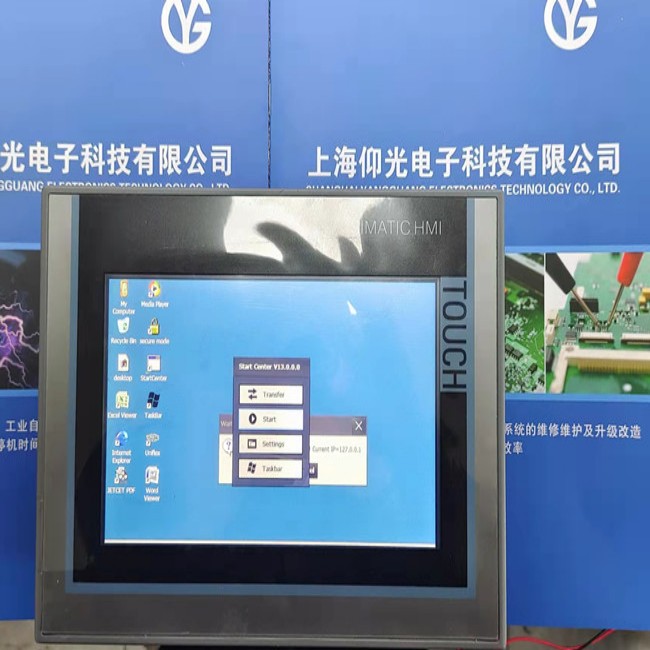 ���d���T(m��n)��TP270ϵ���|�����o(w��)���M(j��n)��ϵ�y(t��ng)���ϾS��