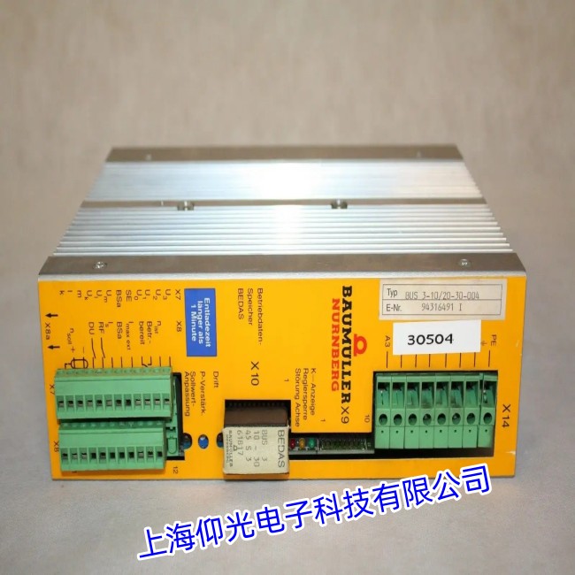 �U����(BAUMULLER)�ŷ��������I�S�ޏS��