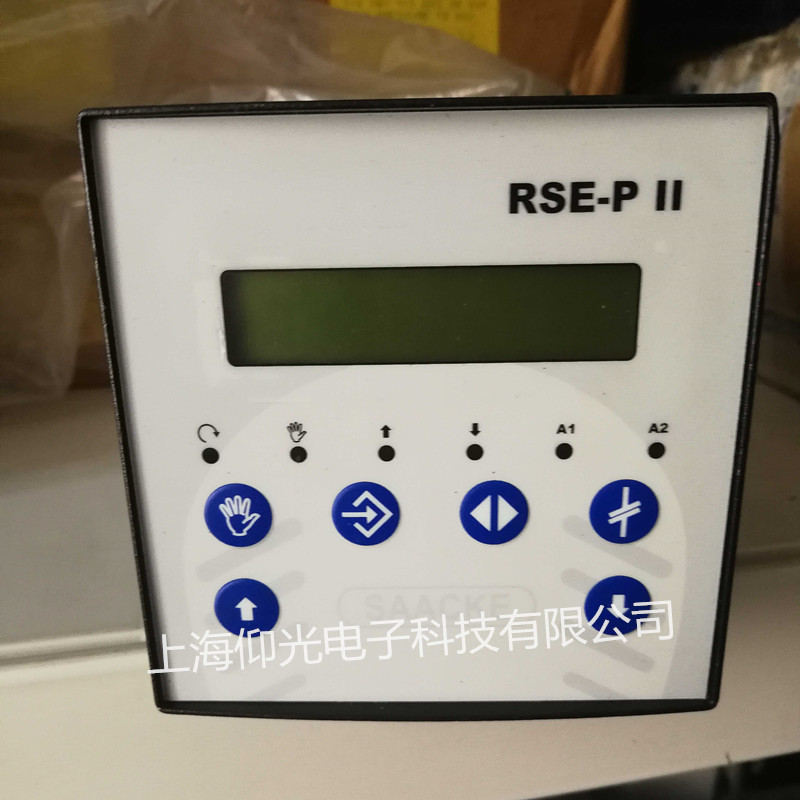 ����SAACKE����偠t����̽�y���S��FLUS 06 UV��Ҋ����