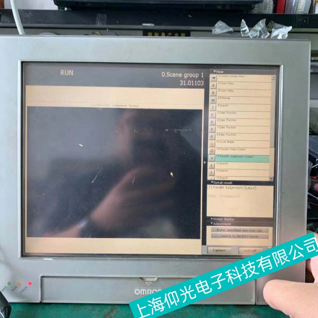 OMRON�Wķ���|�����Ȳ��·���������Щԭ������M�б��⣿