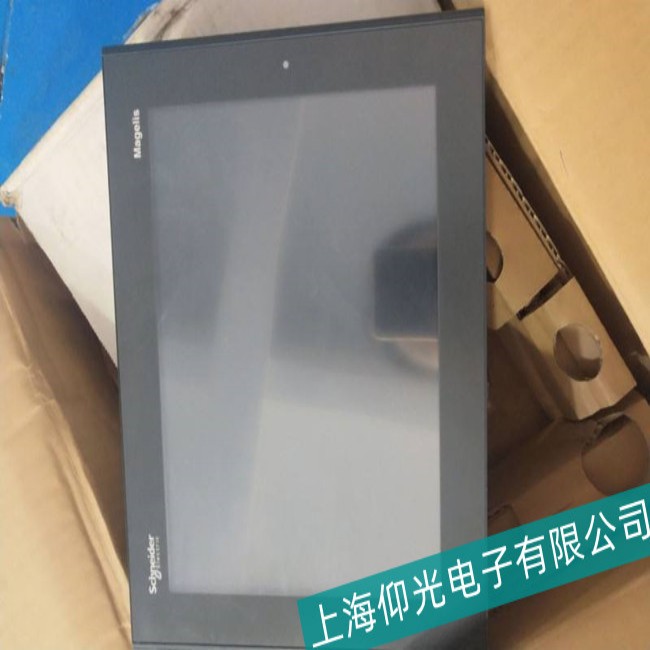 Schneiderʩ�͵��|������Ļ�W�q���ϾS�ޣ������޺ã�