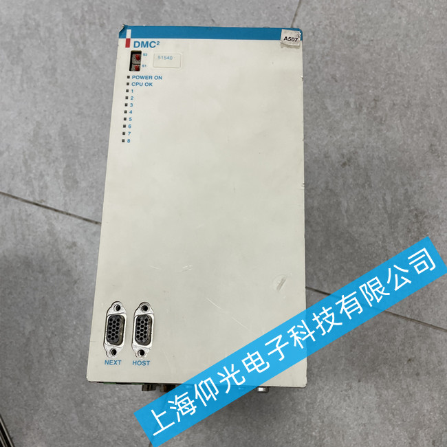 �ӱ��|���õ��{���ŷ�����DMC2 ���ϾS�ވ�r