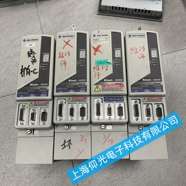 �̱���ӡ�Cab�ŷ��(q��)�����S��-�ŷ���FLT S31�S��