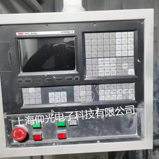 �Ϻ��P����k1000tl����ϵ�yCNCӲ�����ϾS�޹�˾