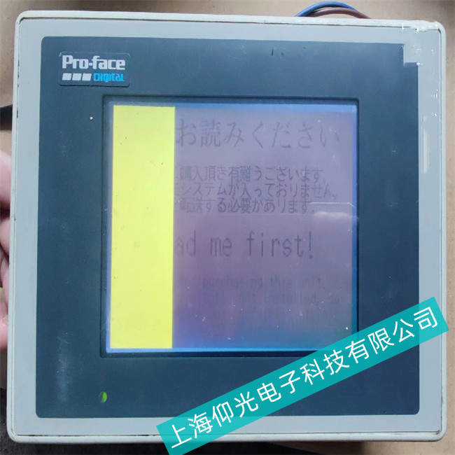 �Ϻ���ʳƷ�S�����˹�|����GP570��GP577��GP577R�p�ľS���c(di��n)