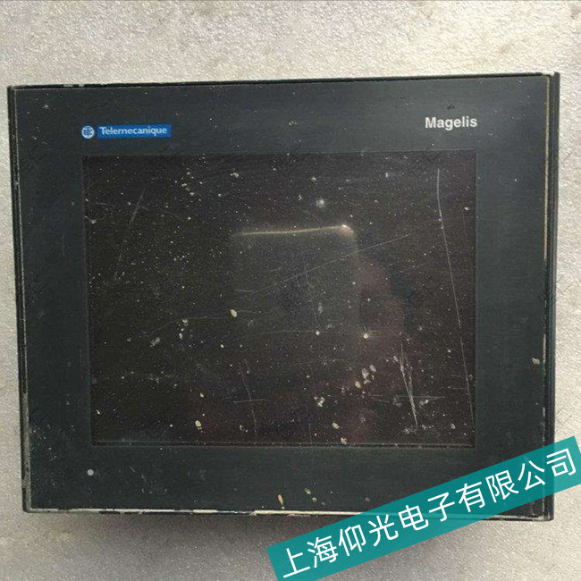 ���cHITECH��̩��PWS700T-STN�|��������(y��ng)�r(sh��)�g�L(zh��ng)���ϾS��