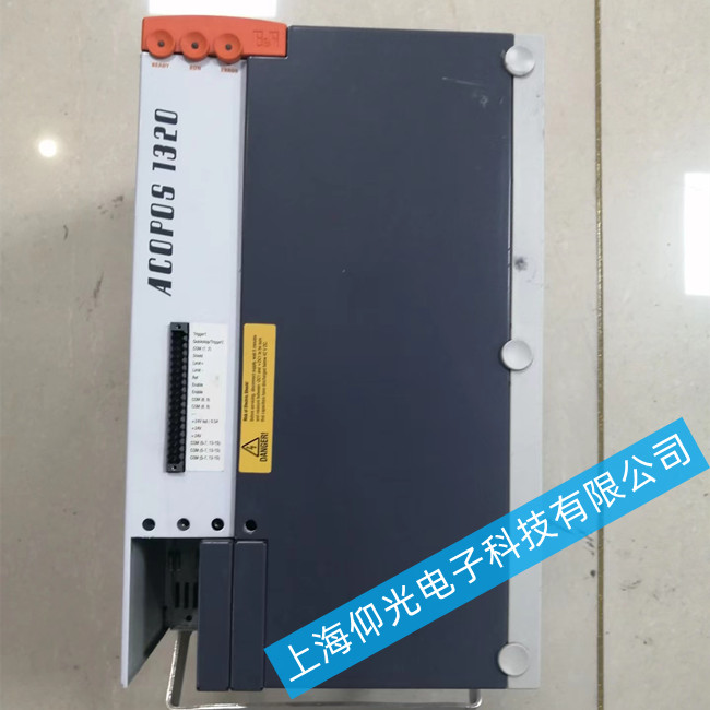 ����ؐ���R�ŷ������󾯾S��/1045�_�C��5102�S��