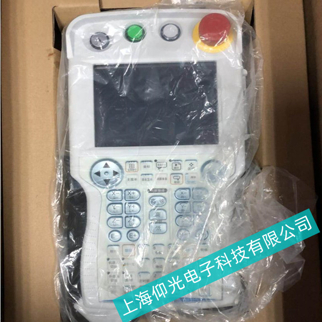 ���պ��Ӱ��������C����ʾ�������I�S���c��ַ