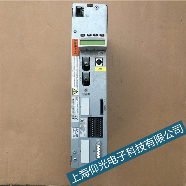 ������ʿ���(q��)����E2076���a�S�ރr���ԃ