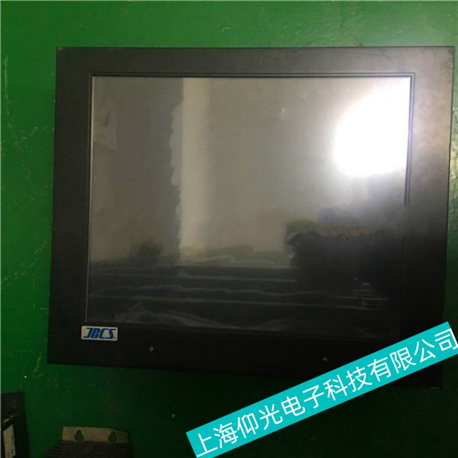 �V�ݴ���JRCS���ؙC(j��)����(d��ng)�r(sh��)�g���L(zh��ng)���Ϸ����S�� 