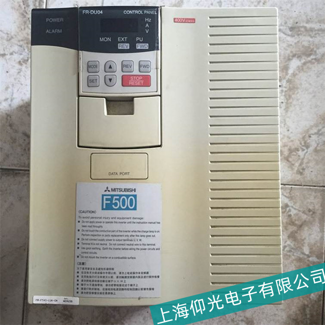 ��������FR-E500ϵ��׃�l��OPEO3��(b��o)�����Ϸ����S��