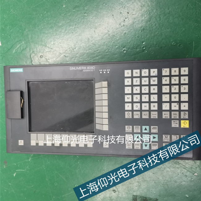 �������T��840dsl��(sh��)��ϵ�y(t��ng)300778�󾯾S�޿ɜyԇ