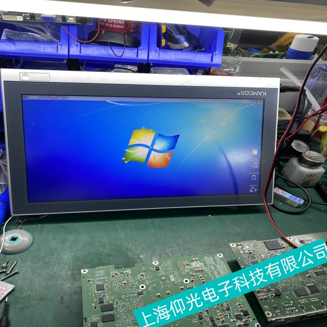 �ؑcBeckhoff�����|������Ļ���C���ϾS�ޚgӭԃ�r