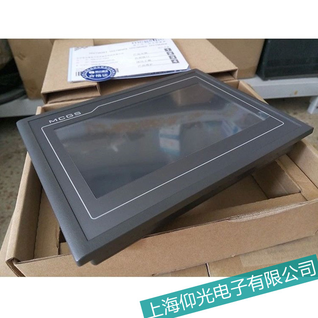 �I���^(q��)MCGS����̩ͨ�|�������������Ιz�y(c��)�S��