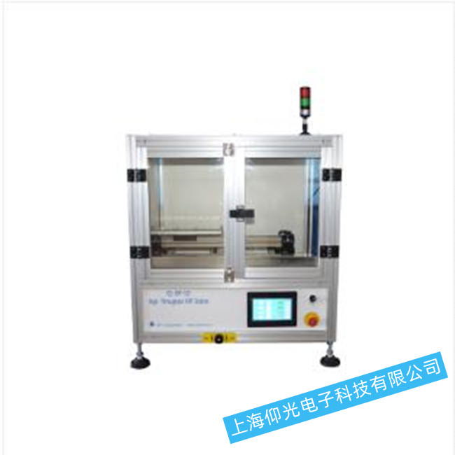 X�侀�x���߉��_���������ϙz�鼰�S��