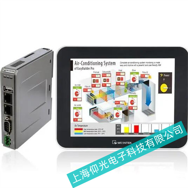 �Ϻ�����S�����]ͨMT8071IE�|��������M���|��У��