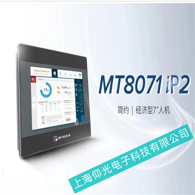 �ӱ����]ͨTK8071IP�|������ʾ�O(sh��)��o푑�(y��ng)��ô��Q