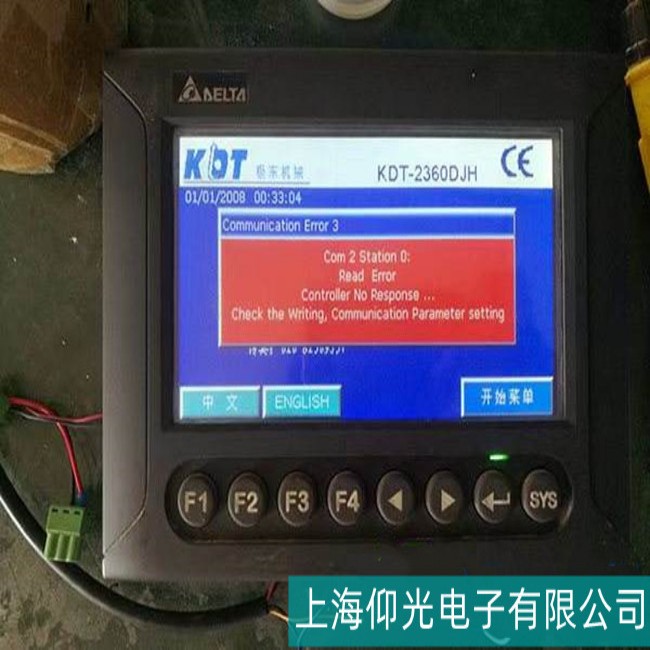 ��ͨDELTA�_�_�|�����|�����ʹ�������M��У����