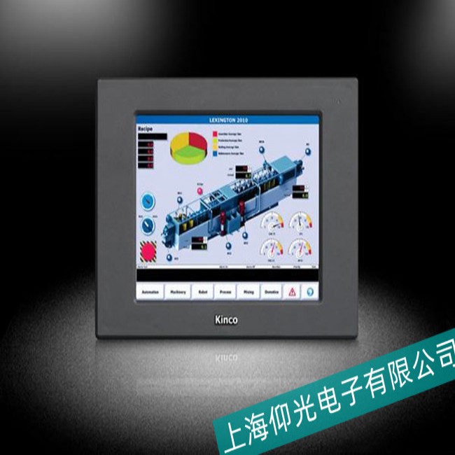 ��ϪKinco�����|�����o��푑����ϾS����ôϵ