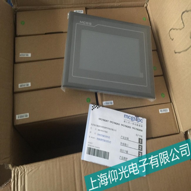 ����MCGS����̩ͨ�|����������ϾS����δ_�������c��