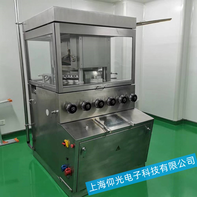 ��Ƭ�C(j��)�ĉ�Ƭ��ƫ���������}Ҫ��ô�S�޽�Q��