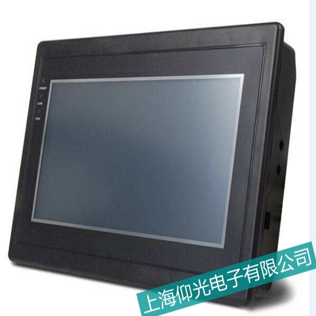 ����MCGS����̩ͨ�|�����Դ���܆��ӹ�����ν�Q��