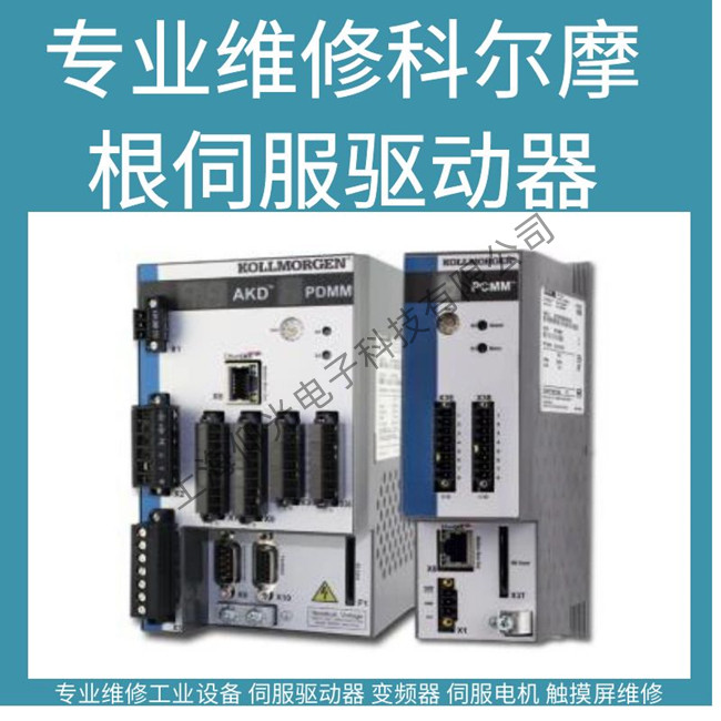 �t��GE�˴Ź����ÿƠ�Ħ���ŷ������S�ވ󾯹���