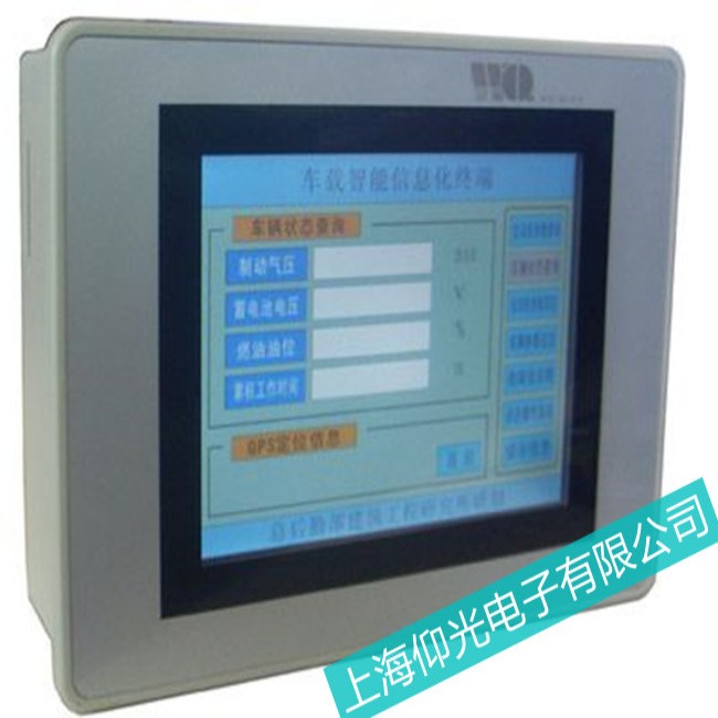 ��ɽMITSUBISHI�����|������Ļ���`��������{����Ļ�`���ȣ�