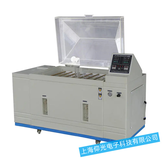 ����ԇ�C�_�C��Ļ�����ȹ��ϵľS��̎��