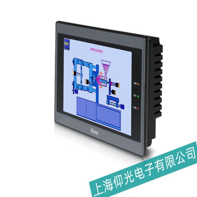 �Ϸ�Kinco�����|�����D�񮐳����ϾS�����M��ԃ