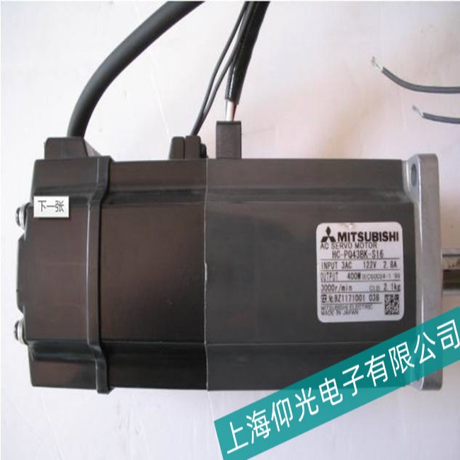 ����MITSUBISHI�����ŷ�늙C�S���^�������ν��������