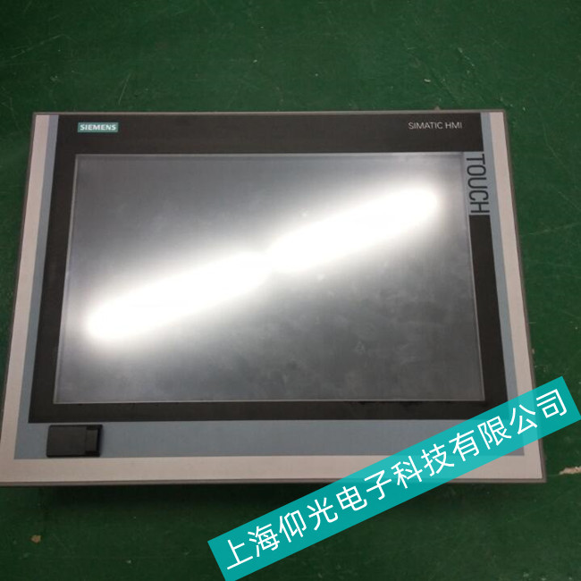 �������T��S7-1500�|�������������̓r