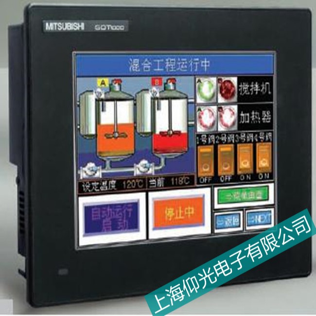 �Ž�MITSUBISHI����GT1150ϵ���|����ϵ�y(t��ng)��������(w��n)�����ϾS��