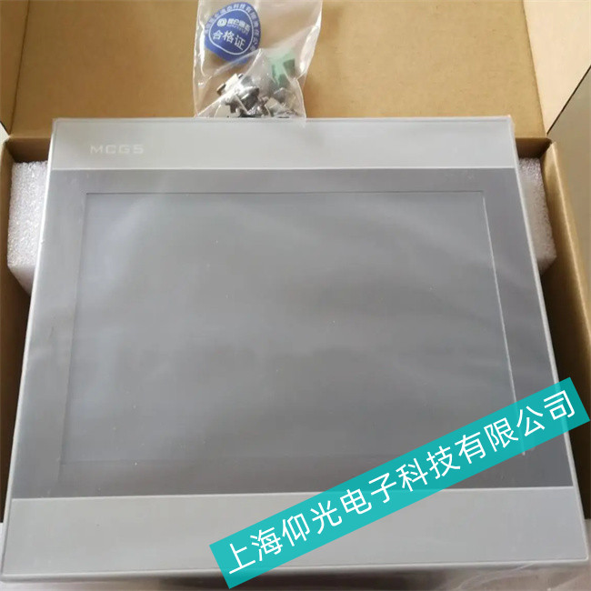 �Ͼ�һ���Ͷ�������ͨ�BTPC1071Gi�|�������ϾS�޷���