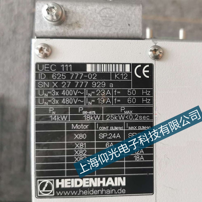 �p�|���h����ϵ�y(t��ng)946���򔵓��e�`զ����