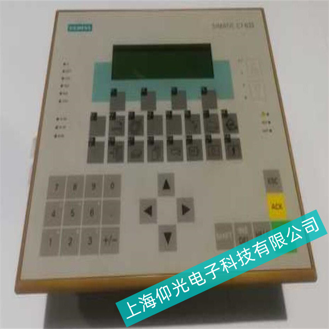 ���Ӆ^���T��IPC557Cģ�K������П�ȫ��ȫ�W���Ͽ����ޏ�