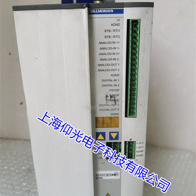 �Ơ�Ħ��s700�ŷ���531���ʹ�������������