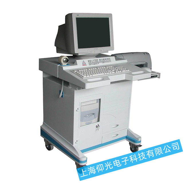 ��Ҋ�ų��ι��܃x���ϵĴ�ʩ����