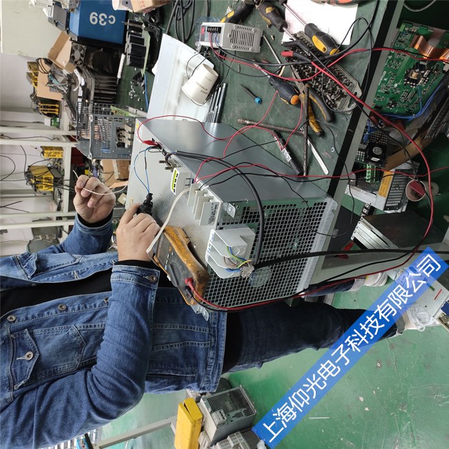 ��ʿ���ŷ��Ŵ���C401���a��(j��)���S�޲�